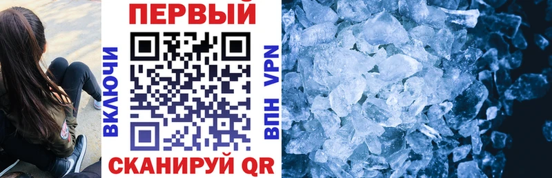 наркотики  Артёмовск  АМФ Premium 