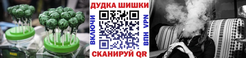кракен маркетплейс  Артёмовск  Cannafood конопля  дарнет шоп 