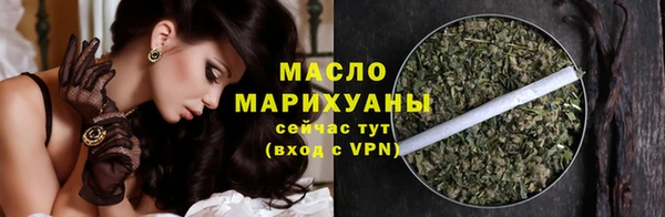 spice Арсеньев
