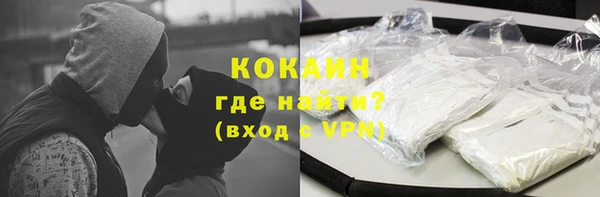 гидропоника Надым