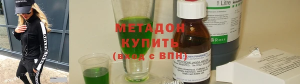 spice Арсеньев