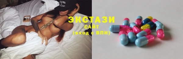 синтетический гашиш Наволоки