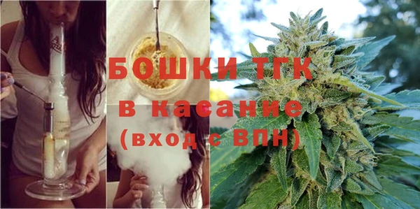 мефедрон мука Армянск