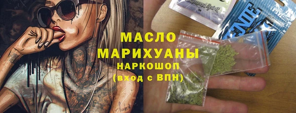 spice Арсеньев