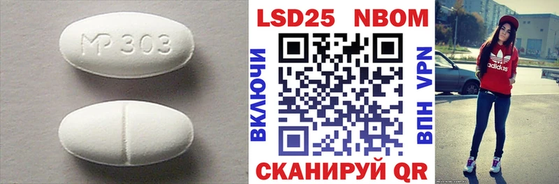 ЛСД экстази ecstasy  купить  цена  мега ссылки  Артёмовск 